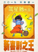 被好几个男人cao好爽好舒服