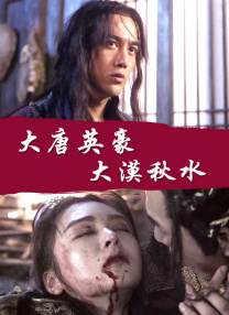 我老婆的门徒